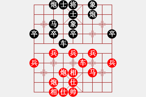 象棋棋譜圖片：金猴降小妖(9星)-和-風(fēng)衣(電神) - 步數(shù)：50 