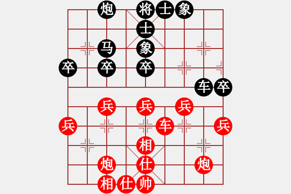 象棋棋譜圖片：金猴降小妖(9星)-和-風(fēng)衣(電神) - 步數(shù)：60 