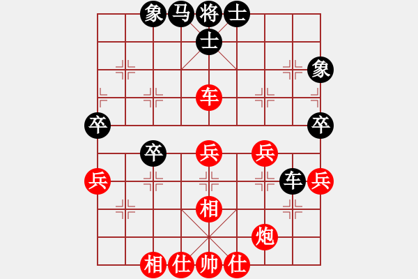 象棋棋譜圖片：金猴降小妖(9星)-和-風(fēng)衣(電神) - 步數(shù)：80 