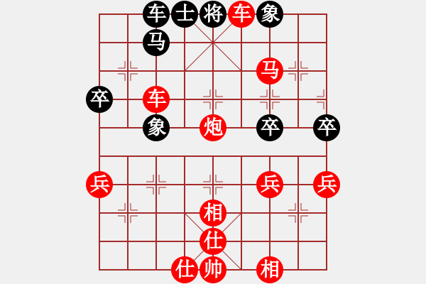 象棋棋譜圖片：2023.8.21.7周年賽先勝屏風(fēng)馬先進(jìn)3卒 - 步數(shù)：63 