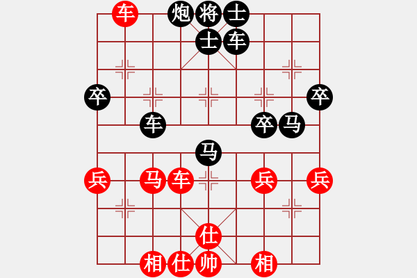 象棋棋譜圖片：小小[1224432441]fu滴水穿石佛[423375394] - 步數(shù)：60 