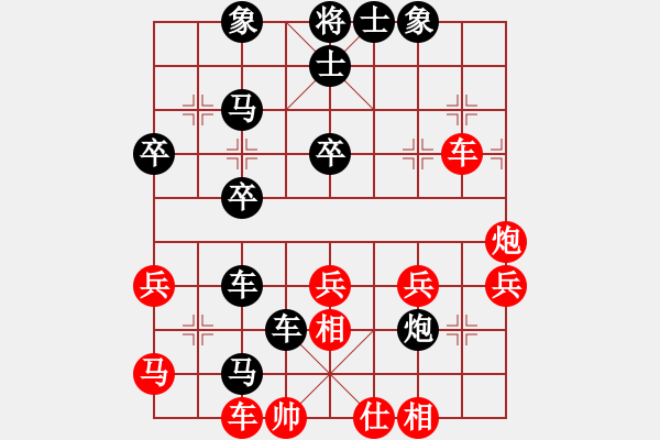 象棋棋譜圖片：不敗、[927426491] -VS- 橫才俊儒[292832991] - 步數(shù)：50 