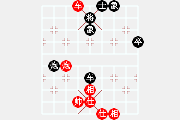 象棋棋譜圖片：神宙之星(9段)-和-八匹馬二(月將) - 步數(shù)：108 