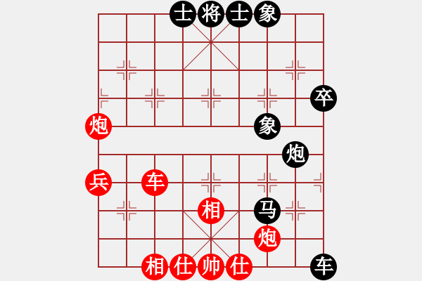 象棋棋譜圖片：神宙之星(9段)-和-八匹馬二(月將) - 步數(shù)：60 