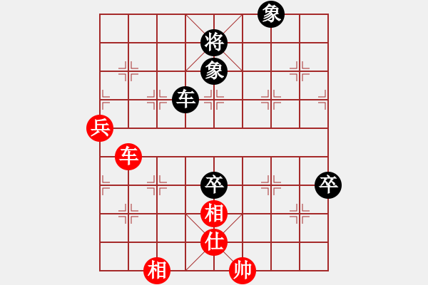 象棋棋譜圖片：奇兵測試(月將)-和-狐狼的女人(天帝) - 步數(shù)：120 