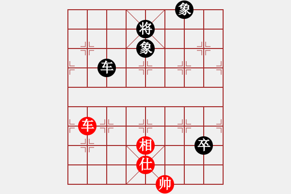 象棋棋譜圖片：奇兵測試(月將)-和-狐狼的女人(天帝) - 步數(shù)：130 