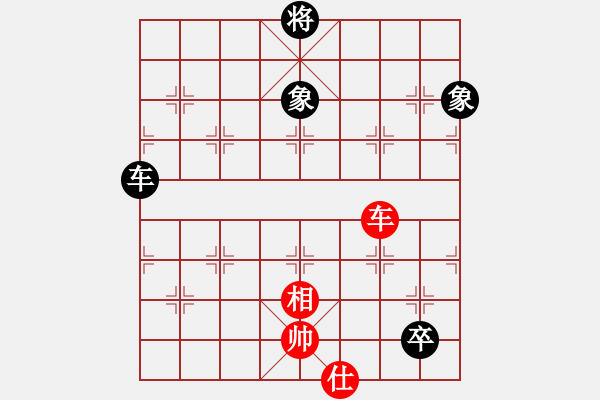 象棋棋譜圖片：奇兵測試(月將)-和-狐狼的女人(天帝) - 步數(shù)：160 