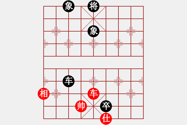 象棋棋譜圖片：奇兵測試(月將)-和-狐狼的女人(天帝) - 步數(shù)：200 