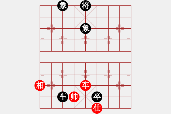 象棋棋譜圖片：奇兵測試(月將)-和-狐狼的女人(天帝) - 步數(shù)：210 