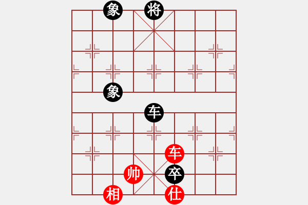 象棋棋譜圖片：奇兵測試(月將)-和-狐狼的女人(天帝) - 步數(shù)：220 