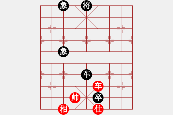 象棋棋譜圖片：奇兵測試(月將)-和-狐狼的女人(天帝) - 步數(shù)：223 