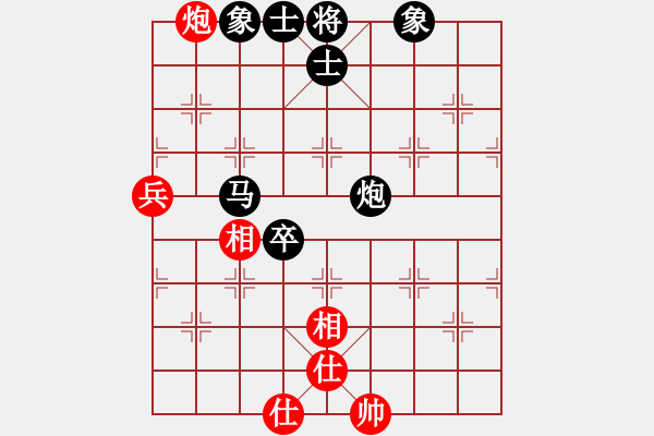 象棋棋譜圖片：殺進來了‖[紅] -VS- 中象純?nèi)刷偬朳黑] - 步數(shù)：110 