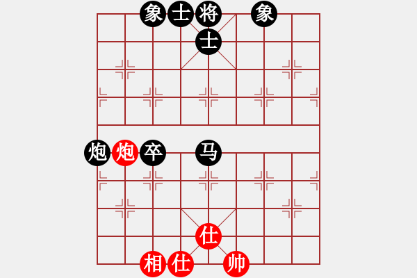 象棋棋譜圖片：殺進來了‖[紅] -VS- 中象純?nèi)刷偬朳黑] - 步數(shù)：120 