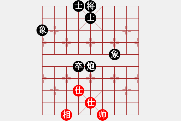 象棋棋譜圖片：殺進來了‖[紅] -VS- 中象純?nèi)刷偬朳黑] - 步數(shù)：130 