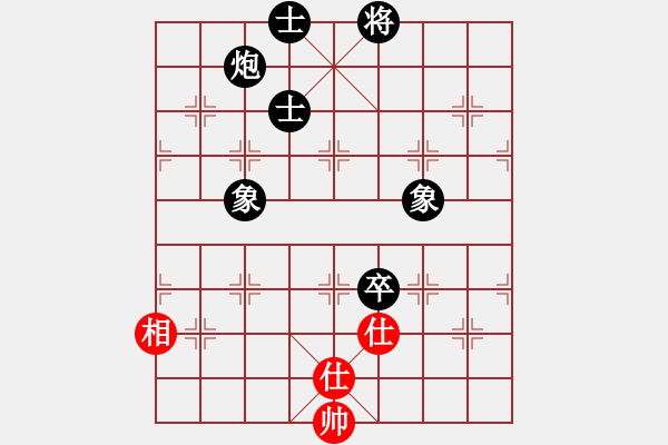 象棋棋譜圖片：殺進來了‖[紅] -VS- 中象純?nèi)刷偬朳黑] - 步數(shù)：150 