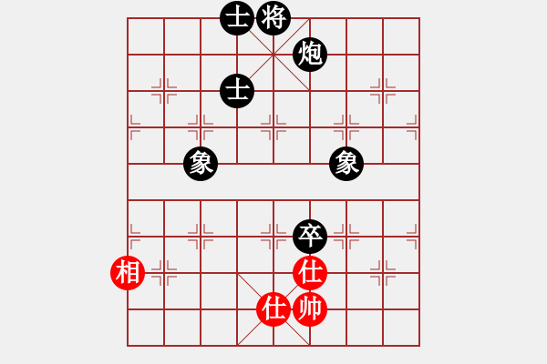 象棋棋譜圖片：殺進來了‖[紅] -VS- 中象純?nèi)刷偬朳黑] - 步數(shù)：154 