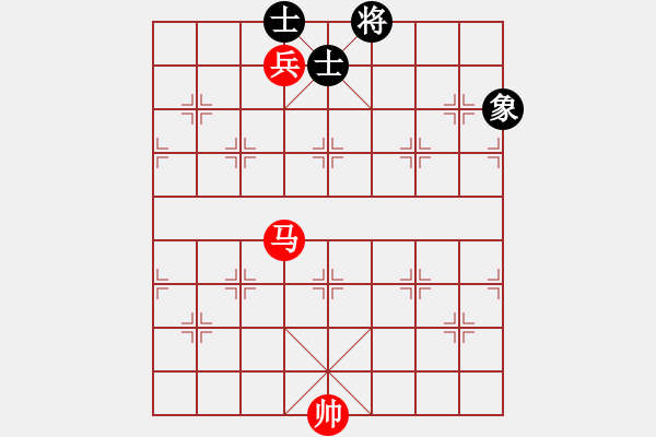 象棋棋譜圖片：第21局 馬低兵巧勝單缺象（一） - 步數(shù)：0 