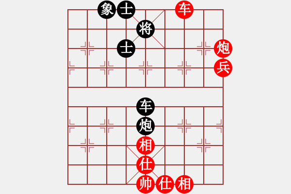 象棋棋譜圖片：美刀(月將)-和-秋思(5r) - 步數(shù)：110 