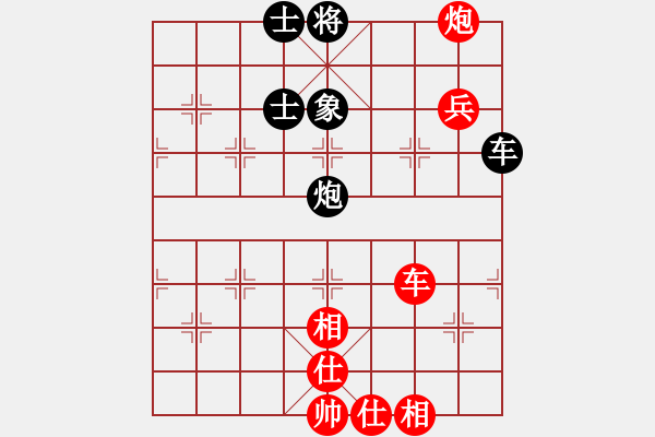 象棋棋譜圖片：美刀(月將)-和-秋思(5r) - 步數(shù)：120 