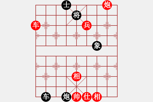 象棋棋譜圖片：美刀(月將)-和-秋思(5r) - 步數(shù)：140 