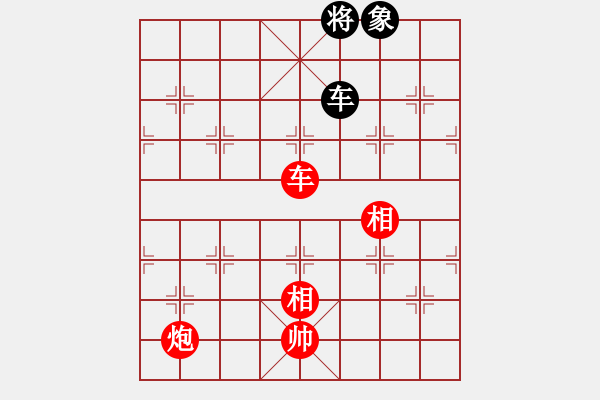 象棋棋譜圖片：美刀(月將)-和-秋思(5r) - 步數(shù)：180 