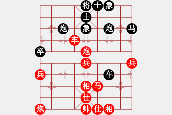 象棋棋譜圖片：美刀(月將)-和-秋思(5r) - 步數(shù)：60 