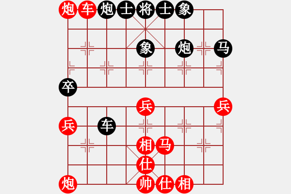 象棋棋譜圖片：美刀(月將)-和-秋思(5r) - 步數(shù)：70 