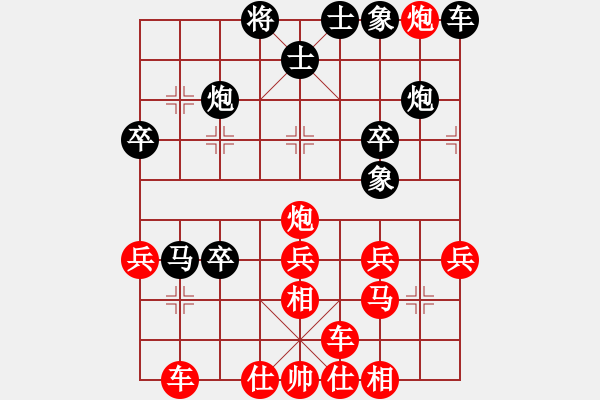 象棋棋譜圖片：山 雞[759122344] -VS- 雪中行[942326729] 六 15 - 步數(shù)：40 