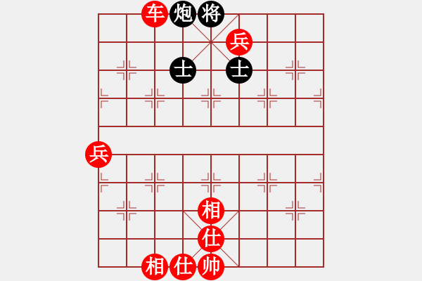 象棋棋譜圖片：刀劍笑2012[紅] -VS- 青蛙[黑] - 步數(shù)：120 