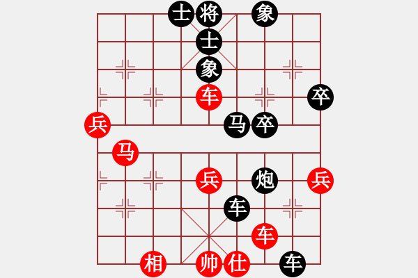 象棋棋譜圖片：朱武強(qiáng) 先負(fù) 曹巖磊 - 步數(shù)：60 