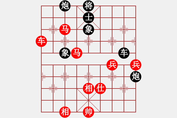 象棋棋譜圖片：liabcd(7段)-勝-三將就餐好(6段) - 步數(shù)：100 