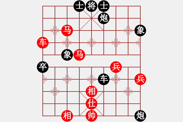 象棋棋譜圖片：liabcd(7段)-勝-三將就餐好(6段) - 步數(shù)：80 