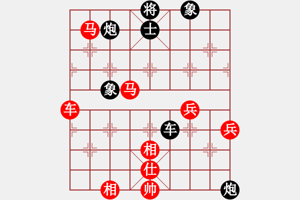 象棋棋譜圖片：liabcd(7段)-勝-三將就餐好(6段) - 步數(shù)：90 