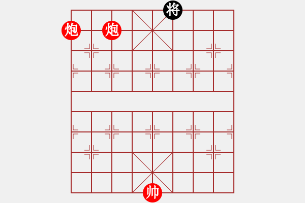 象棋棋譜圖片：象棋愛好者挑戰(zhàn)亞艾元小棋士 2024-09-03 - 步數(shù)：15 