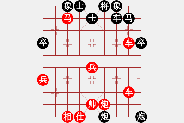 象棋棋譜圖片：棋局-2ak22119RA - 步數(shù)：0 