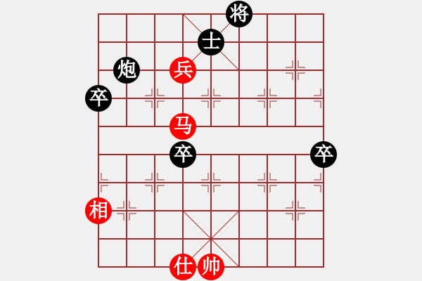 象棋棋譜圖片：飛花閣主(4段)-和-潛龍無用(9段) - 步數(shù)：100 