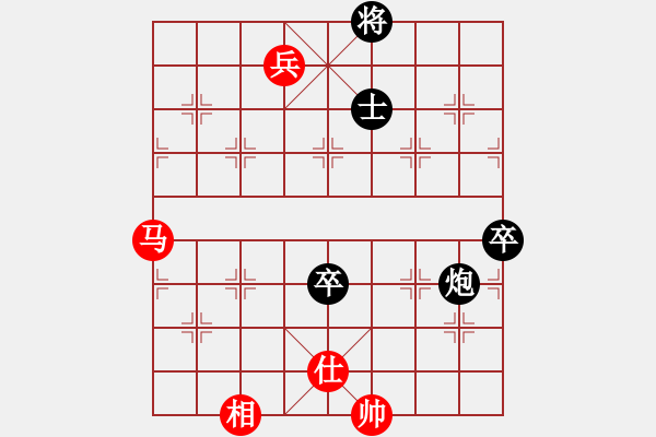 象棋棋譜圖片：飛花閣主(4段)-和-潛龍無用(9段) - 步數(shù)：120 