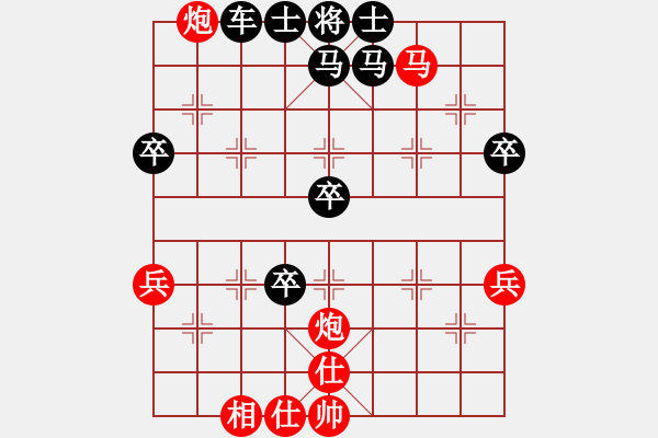 象棋棋譜圖片：巨蟒纏身(9段)-和-棋將風(fēng)云(天帝) - 步數(shù)：60 