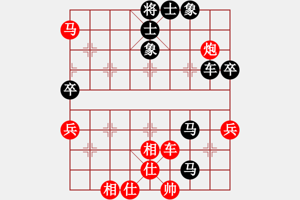 象棋棋譜圖片：男子組第6輪 1-3 中國棋院杭州分院張彬 先負 四川成都龍翔通訊孟辰 - 步數(shù)：50 