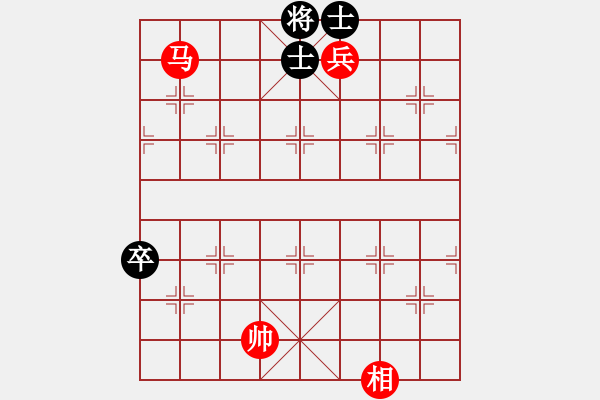 象棋棋譜圖片：第95局　有相破右高卒底士 - 步數(shù)：0 