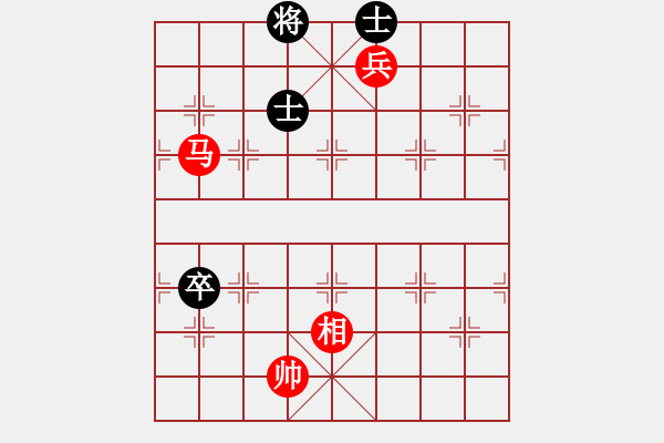 象棋棋譜圖片：第95局　有相破右高卒底士 - 步數(shù)：10 