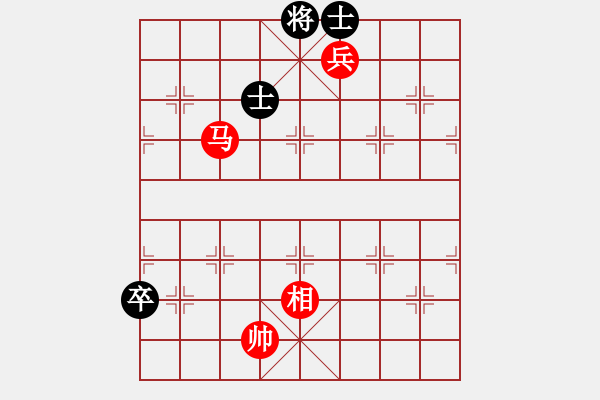 象棋棋譜圖片：第95局　有相破右高卒底士 - 步數(shù)：20 