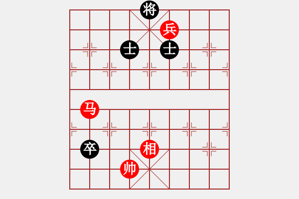 象棋棋譜圖片：第95局　有相破右高卒底士 - 步數(shù)：30 