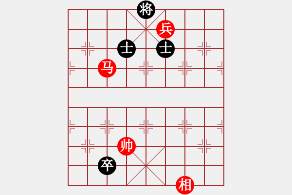 象棋棋譜圖片：第95局　有相破右高卒底士 - 步數(shù)：35 