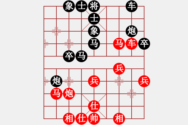 象棋棋谱图片：柳絮飞(9段)-和-徐仁富(8段) - 步数：30 