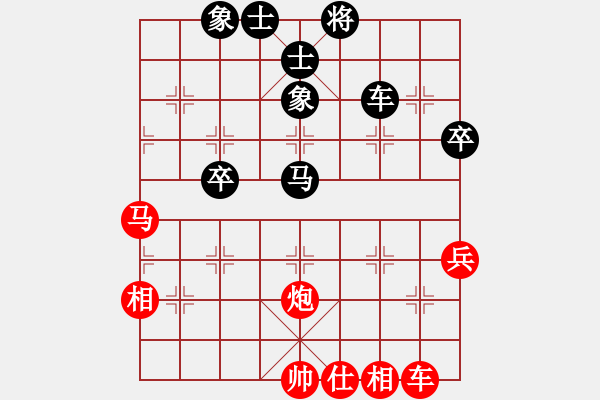 象棋棋谱图片：柳絮飞(9段)-和-徐仁富(8段) - 步数：60 