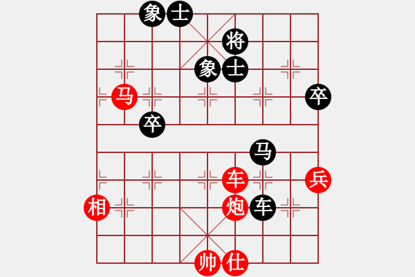 象棋棋谱图片：柳絮飞(9段)-和-徐仁富(8段) - 步数：70 
