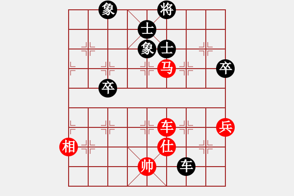 象棋棋谱图片：柳絮飞(9段)-和-徐仁富(8段) - 步数：80 