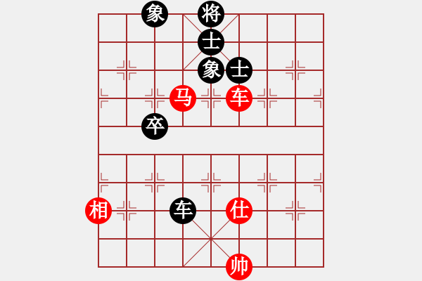 象棋棋谱图片：柳絮飞(9段)-和-徐仁富(8段) - 步数：96 