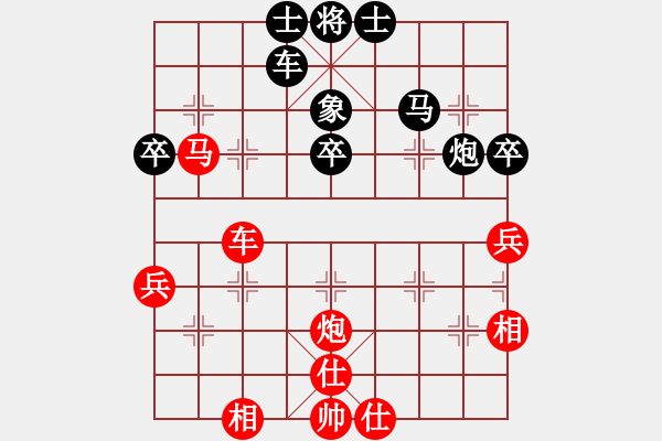 象棋棋譜圖片：xxix(6段)-和-嘉應(yīng)第一槍(8段) - 步數(shù)：60 